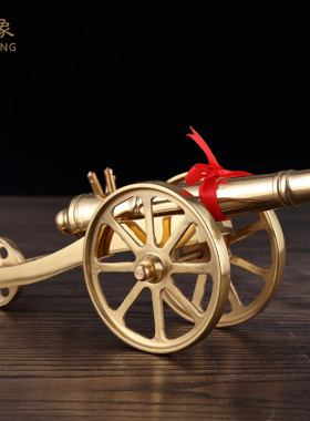 纯铜大炮摆件家居工艺品开业礼品