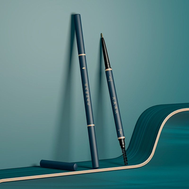 2支|极细眉笔旗舰店官方正品持久防水不脱色自然野生眉初学者女,淘宝优惠券,粉丝福利购,淘宝优惠卷