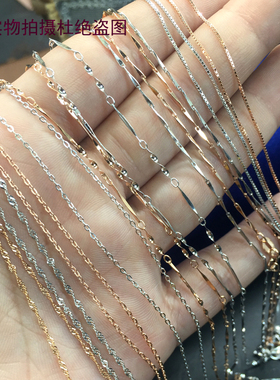 颈链银项链配饰百搭盒子链新品