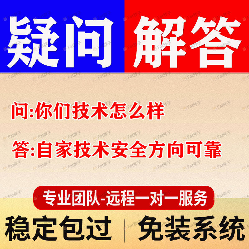 英雄联盟LOL英雄联盟无限一小时三角洲行动无畏契约PUBG电脑机器崩溃码