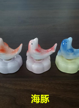 网红景德镇转转摆件旋转儿童玩具