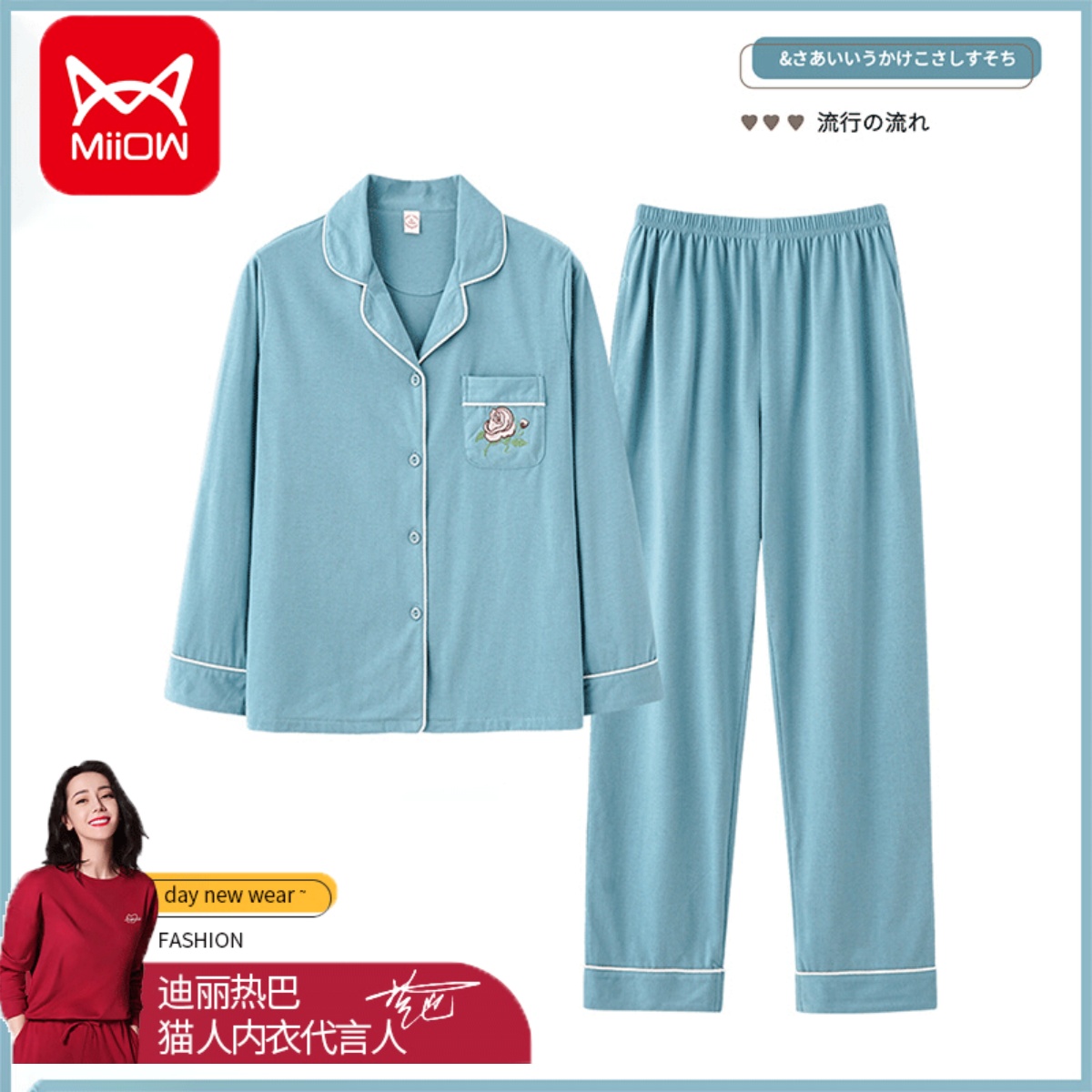 今日好价 0825