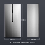 Свежий и новый летающий 450 Частота подъемника -Злобки бесплатный мороз -безморозная энергия -ультраусовременная пара двойных холодильников