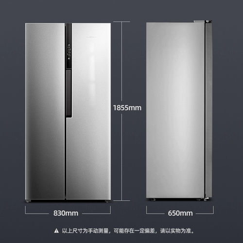 Свежий и новый летающий 450 Частота подъемника -Злобки бесплатный мороз -безморозная энергия -ультраусовременная пара двойных холодильников