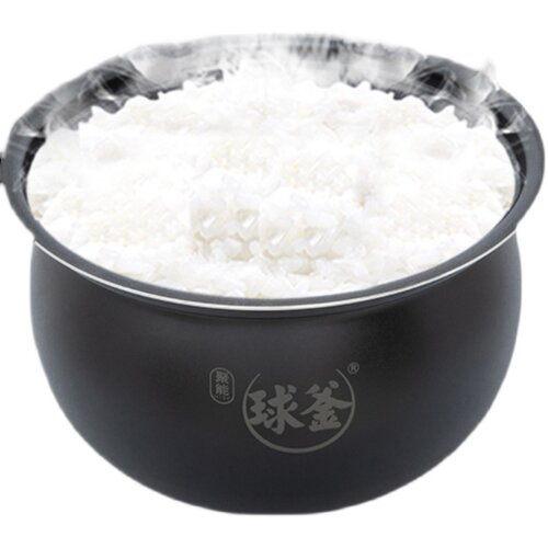 适用苏 SY-50YC9001Q电压力锅5升不粘硬氧化内胆YC01Q陶晶配件 - 图3