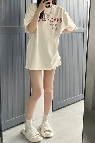 1701 T恤 这个世界会好吗等通知男女纯棉重磅260k非胶印不是烫画 - 图2