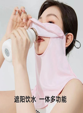 韩国VVC正品蒙面口罩防晒面罩