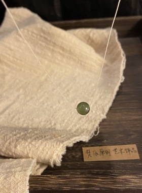 「烟雨青色」天然和田玉项链女高级感轻奢小众极细编绳碧玉锁骨链