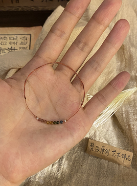 「春日序」原创极细天然彩虹碧玺手链小众文艺叠戴细手饰转运手绳