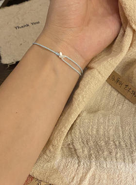 「蝶翎」s925纯银蝴蝶编织手绳清冷感简约叠戴手工编绳手链送闺蜜