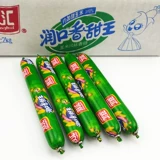 Shuanghui runkou Sweet King 40 грамм*50 целая коробка бесплатная доставка кукуруза со вкусом сосиски с закусочной едой