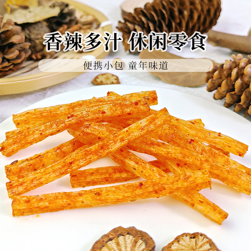 邓家味道辣条香辣千丝百味面筋零食休闲小吃童年怀旧调味面制品,淘宝优惠券,粉丝福利购,淘宝优惠卷