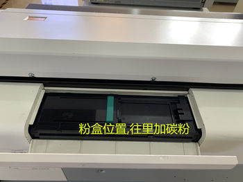 ເຄື່ອງສຳເນົາວິສະວະກຳ KIP700m A0 laser blueprint printer color scanning large-scale architectural drawing machine stability
