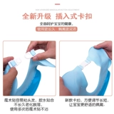 Детская шапочка для мытья головы, силиконовый детский водонепроницаемый шампунь, регулируемая шапочка для душа для раннего возраста, шапка