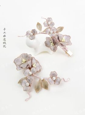 非遗绒花发夹灵动温柔掐丝手作花朵旗袍新中式搭配精致发簪头饰