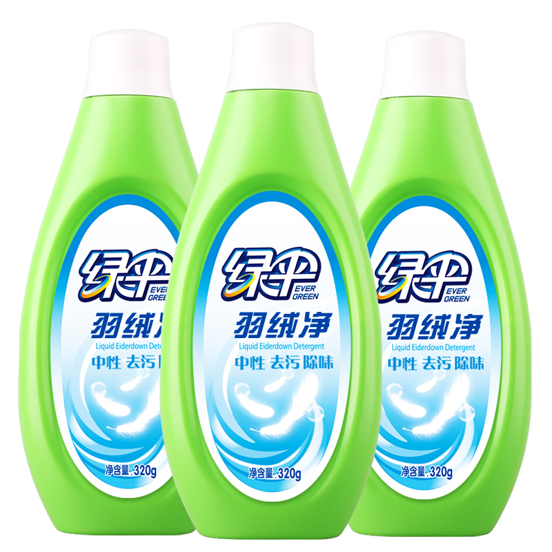 绿伞羽绒净320g*3瓶洗衣液羽绒服清洗液专为羽绒衣物清洁洗涤剂-图3