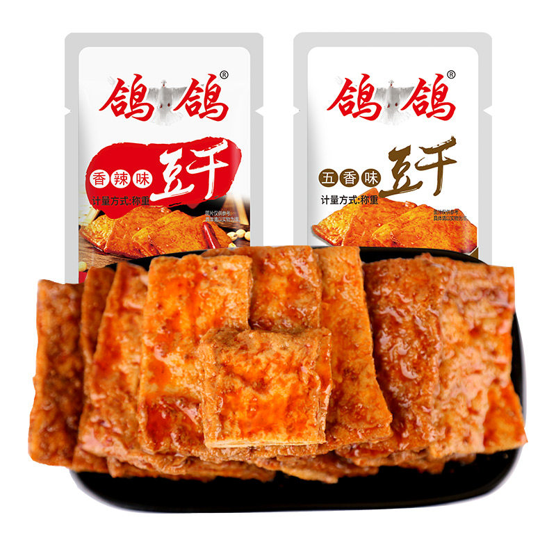 鸽鸽散装500g网红豆干香干小零食 鸽鸽食品豆腐干