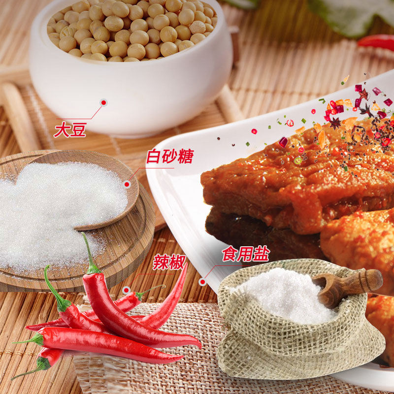 鸽鸽散装500g网红豆干香干小零食 鸽鸽食品豆腐干