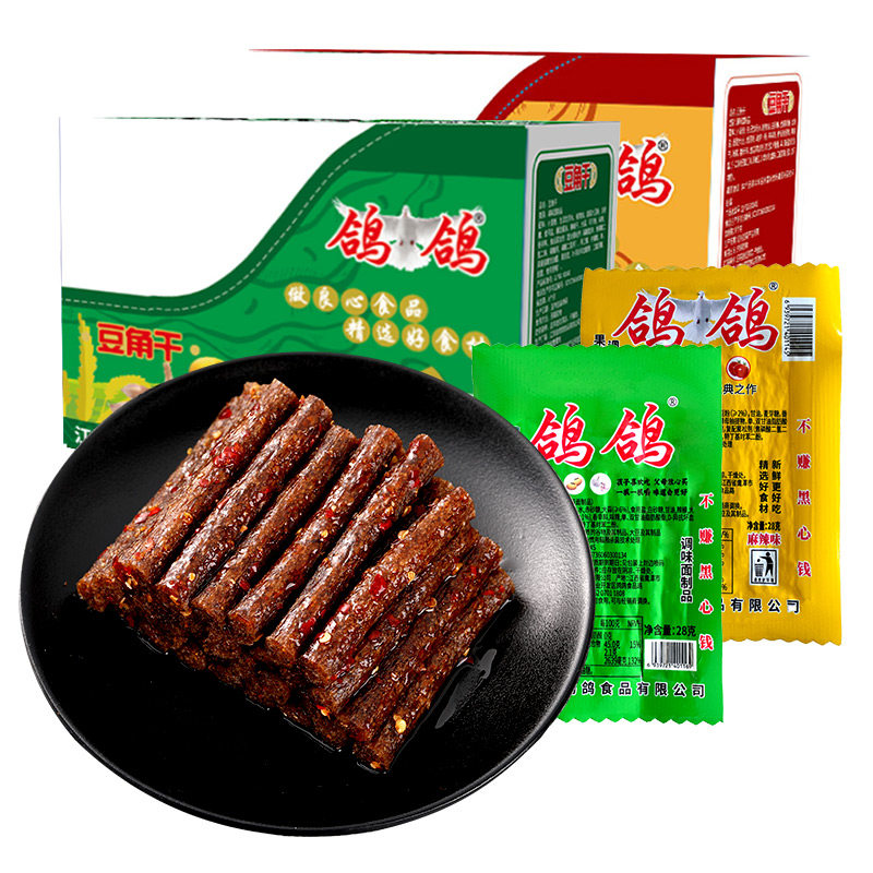 图5