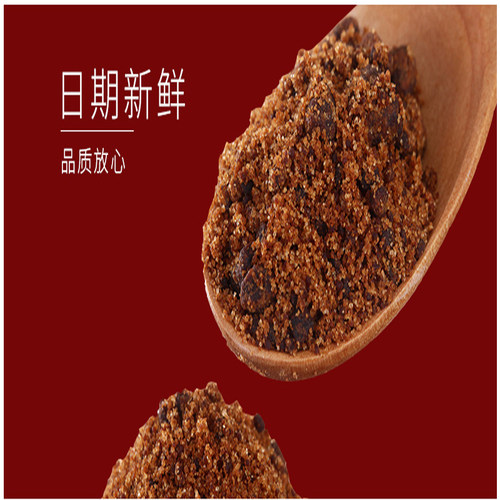 台湾产原装义峰黑糖天然月子手工红糖黑糖粉固体饮品贡奶茶鲜芋仙 - 图2