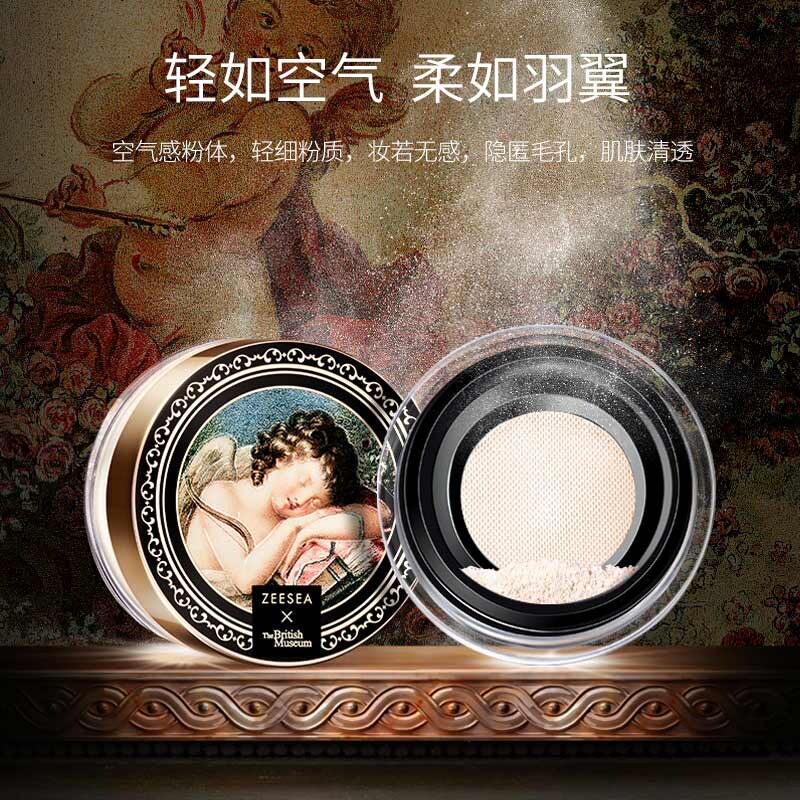 ZEESEA滋色天使散粉控油定妆持久不脱妆防水防汗蜜粉饼微闪哑光,淘宝优惠券,粉丝福利购,淘宝优惠卷