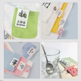 Водонепроницаемая нервущаяся именная наклейка для детского сада, делается под заказ