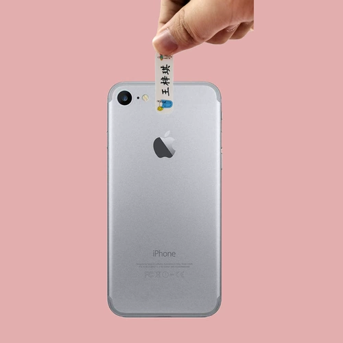 Водонепроницаемая детская именная наклейка для детского сада, канцтовары для школьников, делается под заказ