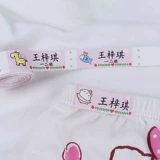 Именная наклейка для детского сада, водонепроницаемая хлопковая детская форма, с вышивкой, делается под заказ