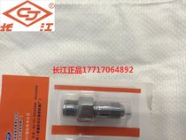 Chongqing Yangtze River spray gun swivel joint 9C-07-1 2 3 spray coating machine accessories single price