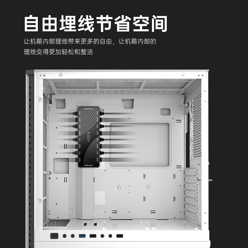 超频三ARGB集线器PWM二合一HUB机箱风扇转接1拖8温控调速1分8神光同步aura主板5V3针拓展盒小4pin分线器八口 - 图2