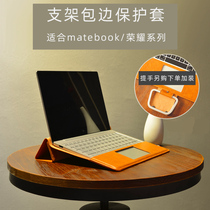 Huawei Notebook MateBook computer bag pro liner bag 13 inch 15 6 protective sleeve 16 glory magic14