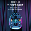 Car Bluetooth receiver Q5.0 lossless sound quality multi-function with music U disk MP3 player charger fast charge