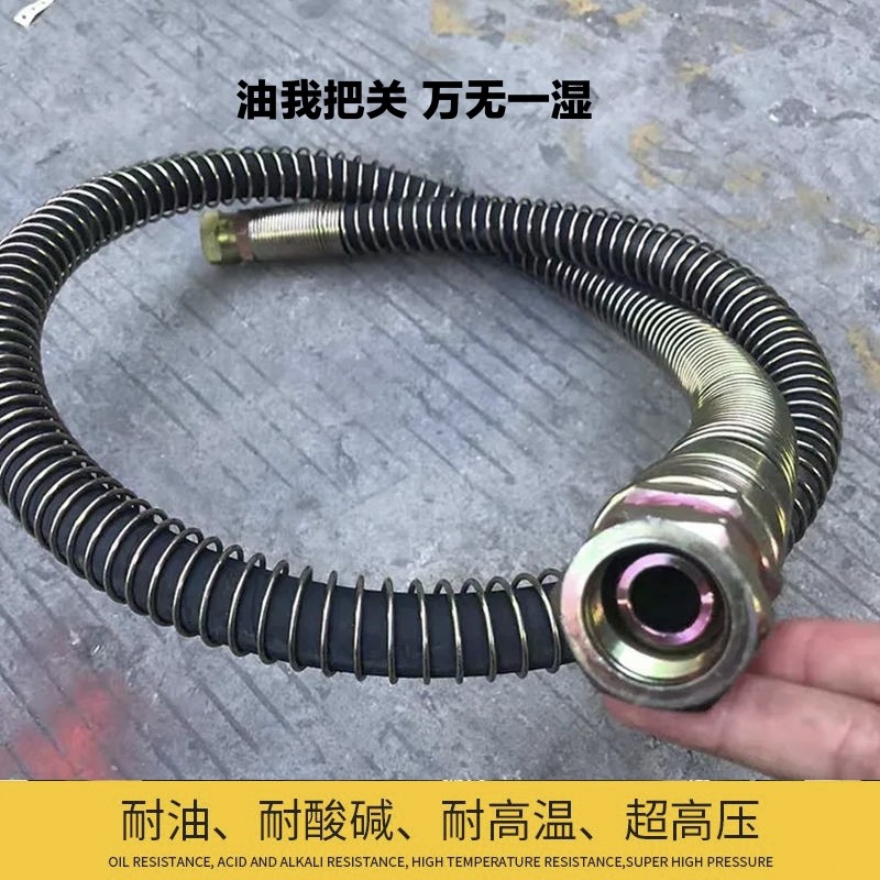 挖掘机破碎锤高压油管68 75 100  120 135  180破碎锤炮头油管,淘宝优惠券,粉丝福利购,淘宝优惠卷