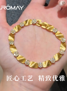 卡洛美拉丝花朵缎带手链女夏季新款复古新中式显白高颜值仿金手饰