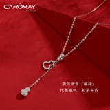 CAROMAY 925 Женская нишевая ниша из Иньлу Устанавливает дыню, отставка