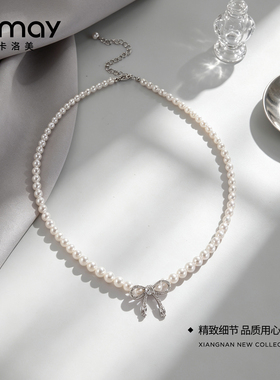 CRMAY卡洛美银蝶结梦项链银蝶仿珍珠温柔小众精致百搭细颈链颈饰