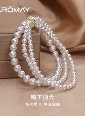 卡洛美月影珠光手链女网红巴洛克珍珠多层叠戴串珠手环小众手饰品