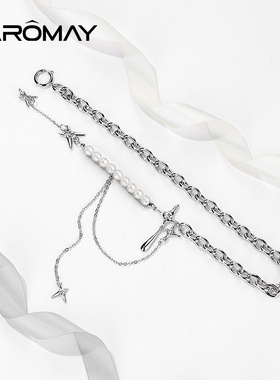 璀璨星芒水滴项链CAROMAY女