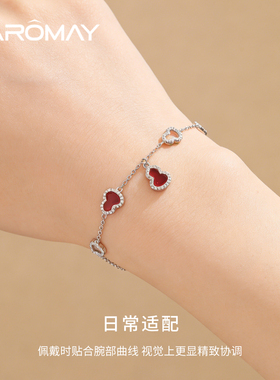 卡洛美银葫衔红手链女高级感福禄手饰红色喜庆新年手饰品新年礼物