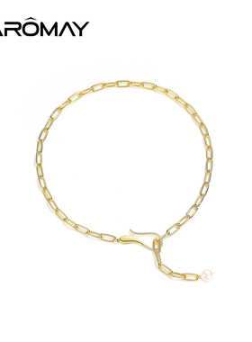 CAROMAY挂钩式珍珠项链女2024年新款潮吊坠轻奢小众设计感锁骨链