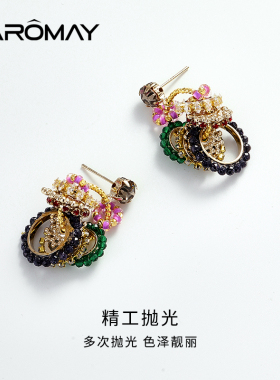 卡洛美星环彩瀑耳环女气质轻奢复古圆圈耳饰独特小众简约设计耳钉