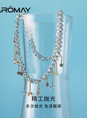 卡洛美冰晶冷萃项链女2025夏季新款气质串珠锁骨链小众设计感颈链
