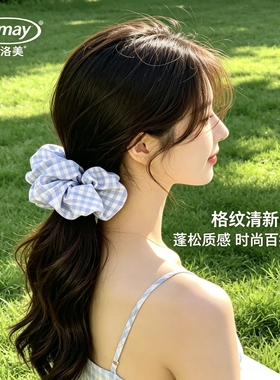CRMAY卡洛美春日奶格发圈清新蓝色条纹大肠发绳通勤扎发马尾皮筋