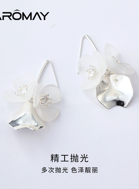 卡洛美花语彼岸耳环女气质超仙白色花朵耳坠时尚小众优雅耳钩耳饰