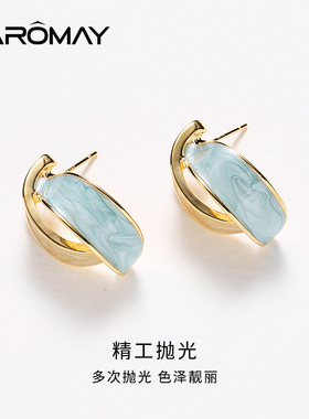 CAROMAY海盐拿铁耳环百搭