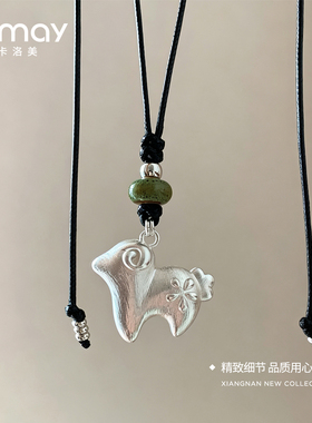 CRMAY卡洛美稚趣小羊项链2026新款拉丝小羊吊坠小众设计感毛衣链