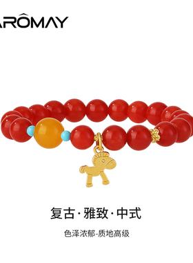 卡洛美福驹红运手串女复古玛瑙串珠手链马年本命年招财吉祥手链