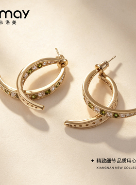 CRMAY卡洛美翠叶流萤耳环925银针锆石水钻前后戴交叉耳钉时尚耳饰