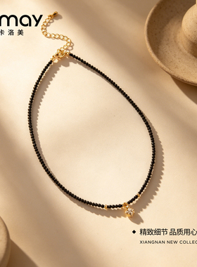 CRMAY卡洛美暗夜星坠项链冷感星型锆石简约低调小众百搭气质颈链