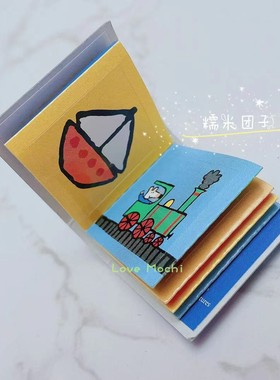 日本玩具卡通贴画现货